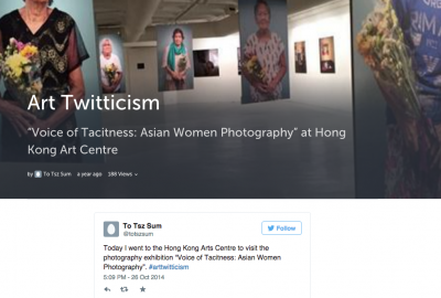 Art Twitticism Voice of Tacitness