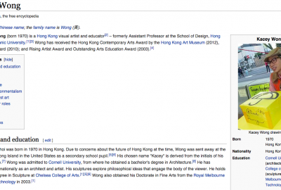 Kacey Wong Wikipedia