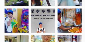 PhotoEssayHK