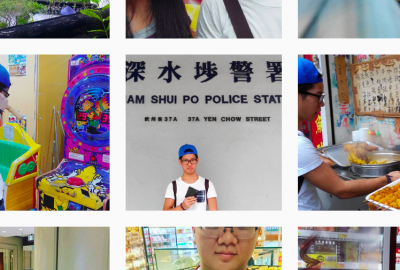 PhotoEssayHK